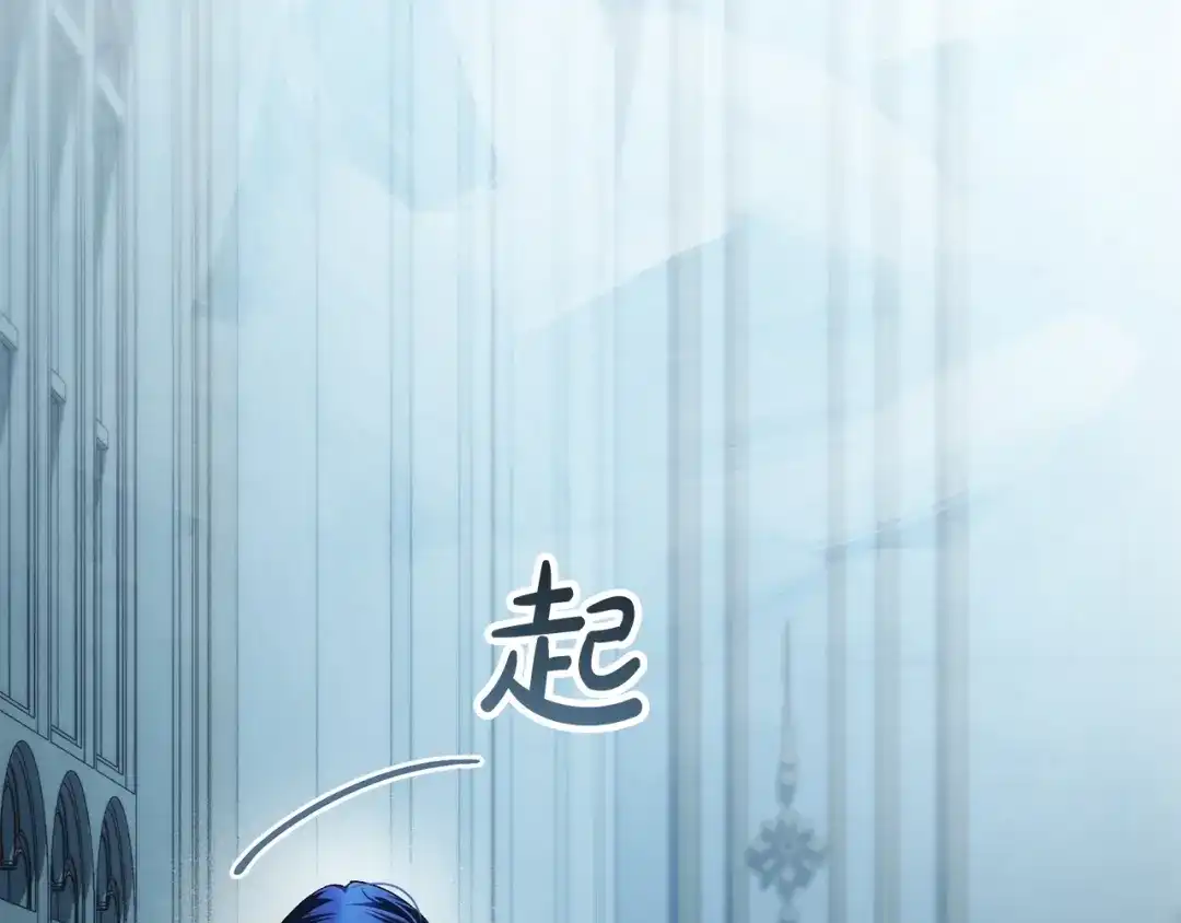 第513页