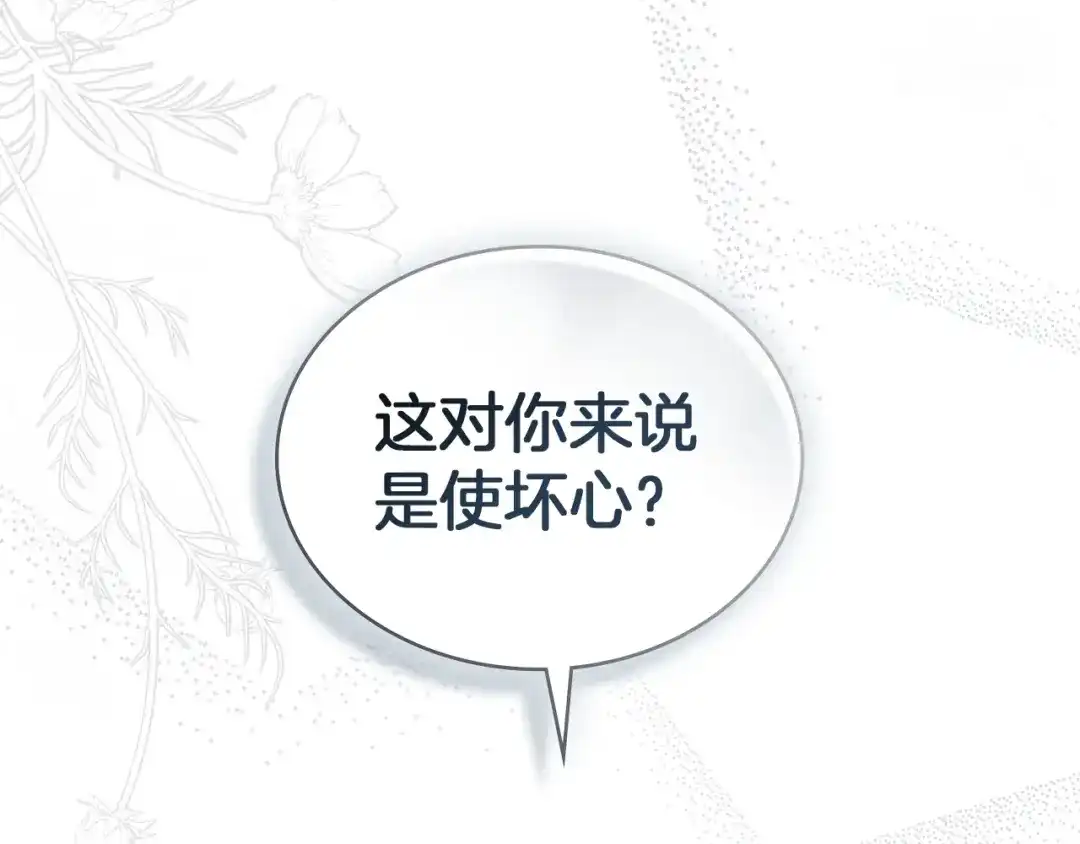 第519页