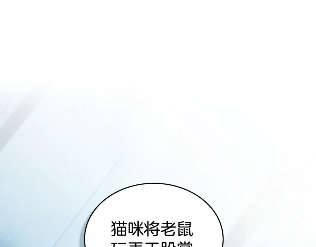 第546页