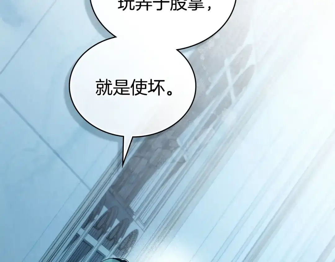 第549页
