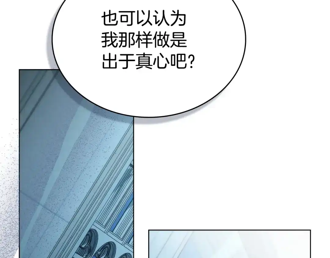 第576页