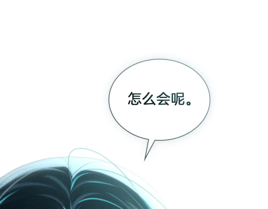 第585页