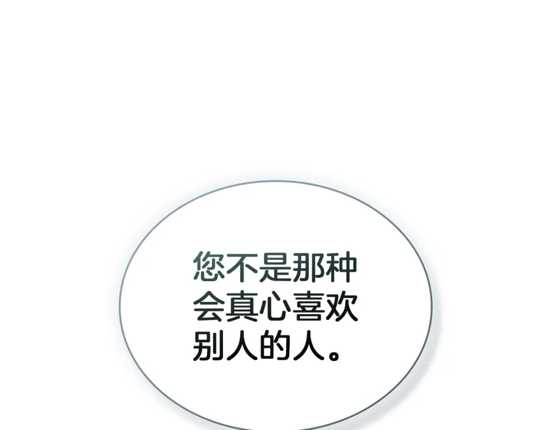 第594页
