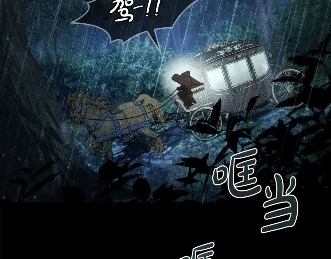 第672页