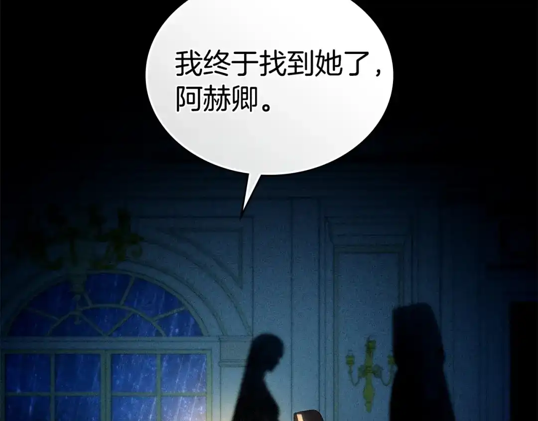 第690页