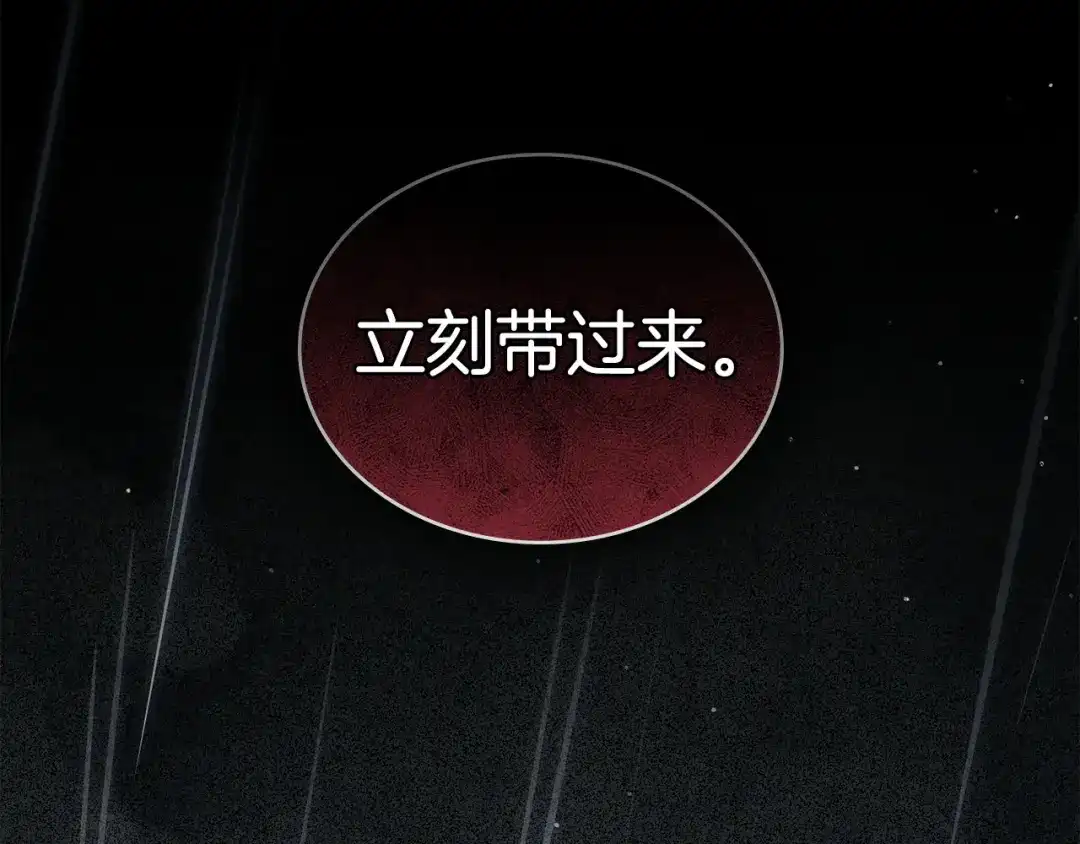 第708页