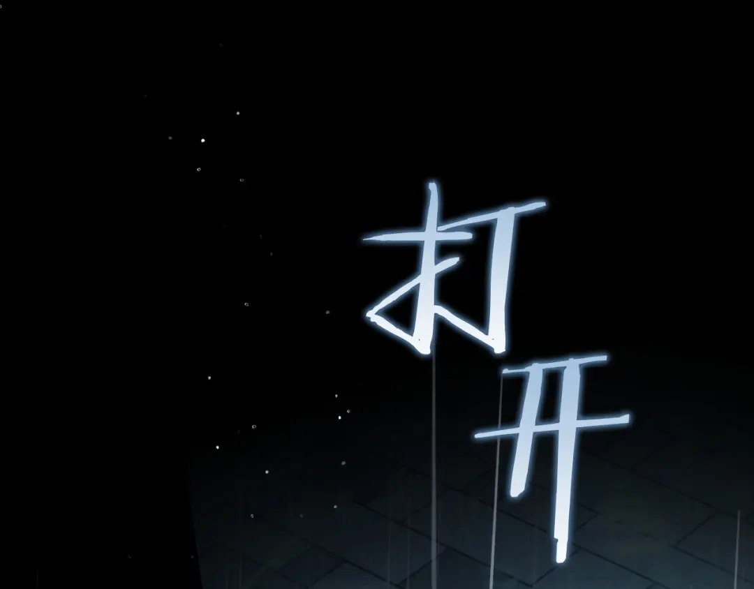 第741页