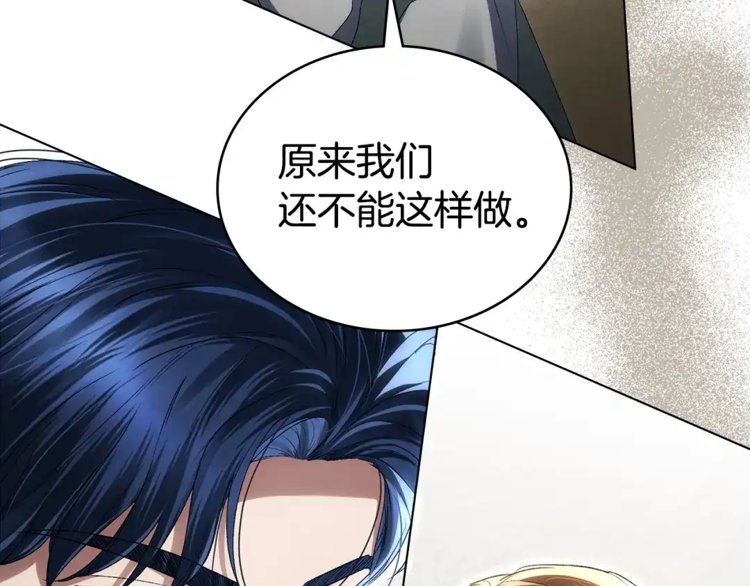第213页