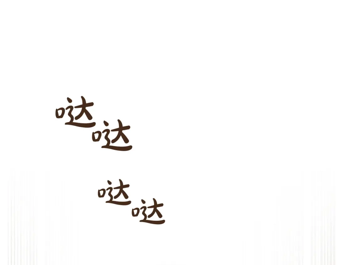 第267页