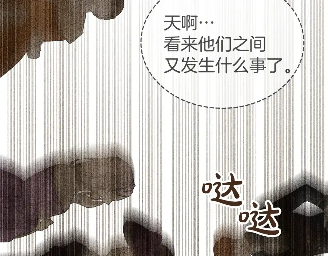 第273页