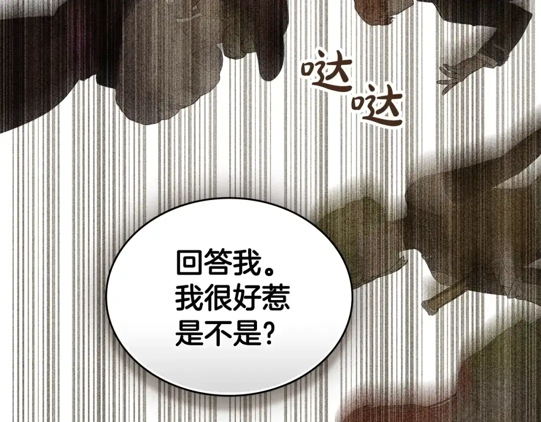 第276页