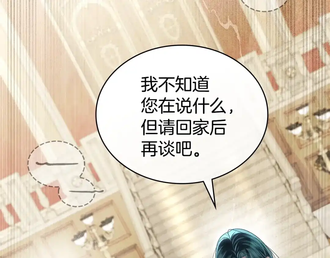 第282页