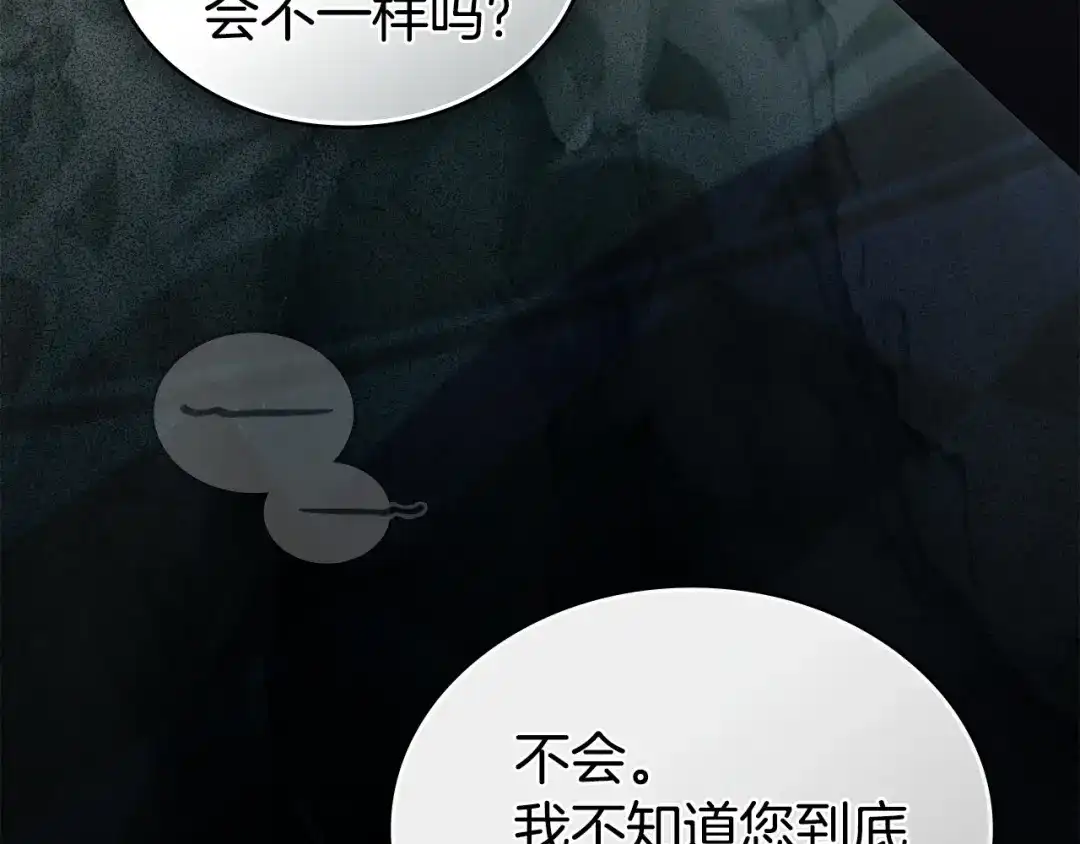 第291页