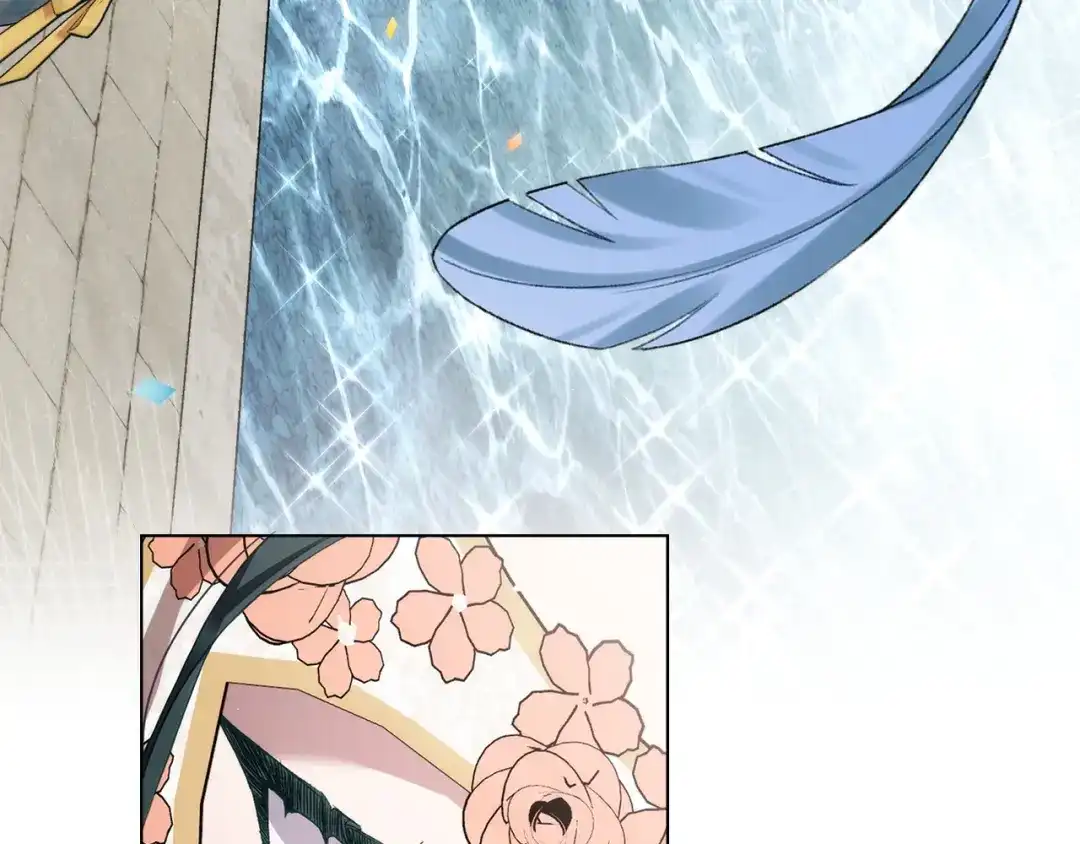伪装上流 第74话 不该躲避他 第10页