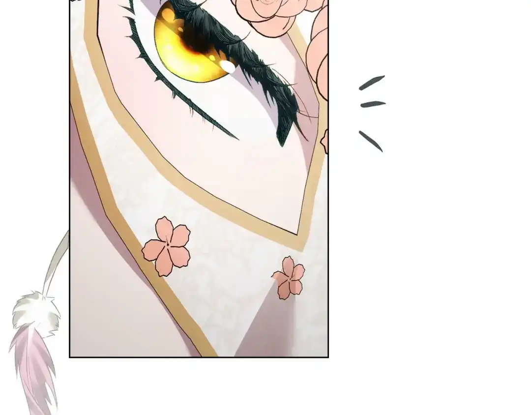 伪装上流 第74话 不该躲避他 第11页