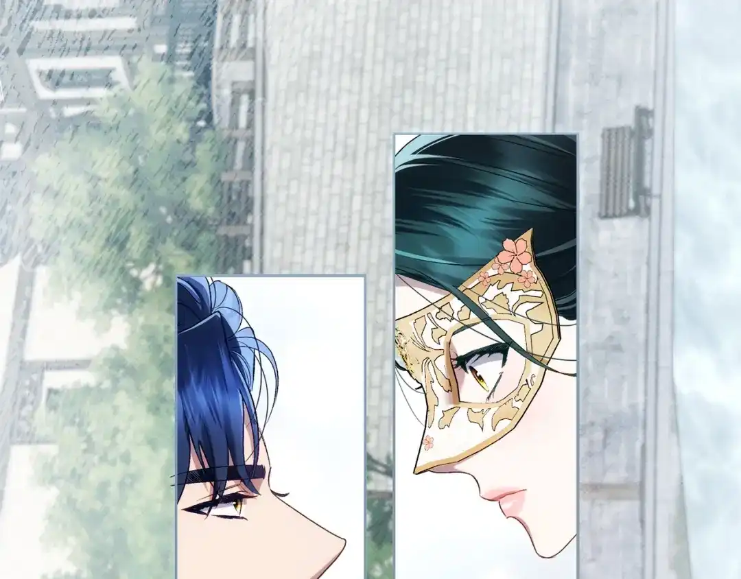 伪装上流 第74话 不该躲避他 第110页