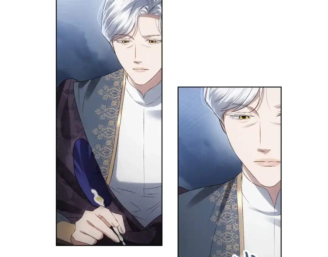 伪装上流 第74话 不该躲避他 第131页