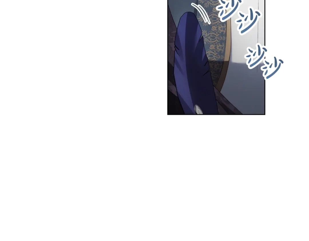 伪装上流 第74话 不该躲避他 第132页