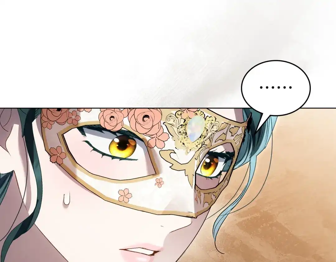 伪装上流 第74话 不该躲避他 第178页