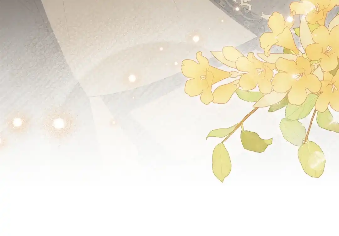 伪装上流 第74话 不该躲避他 第187页