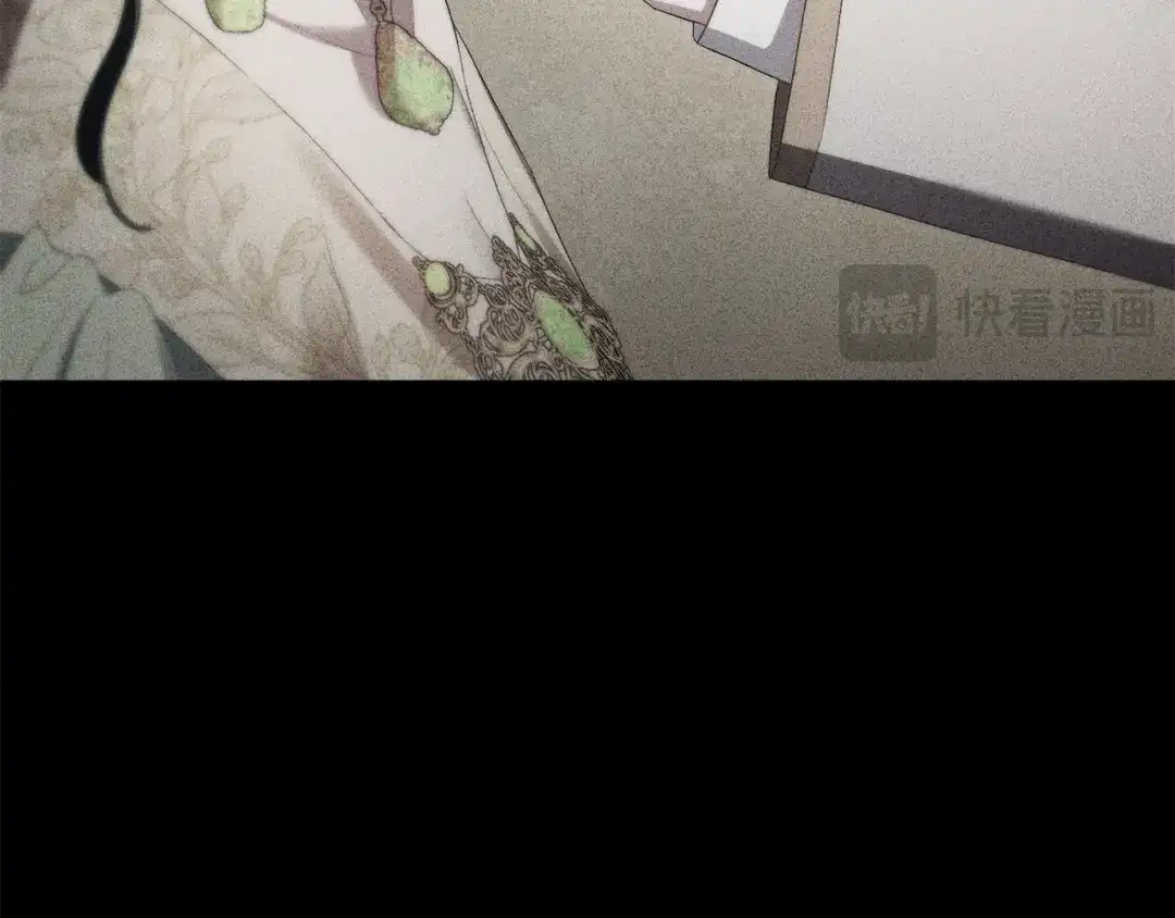 伪装上流 第74话 不该躲避他 第24页