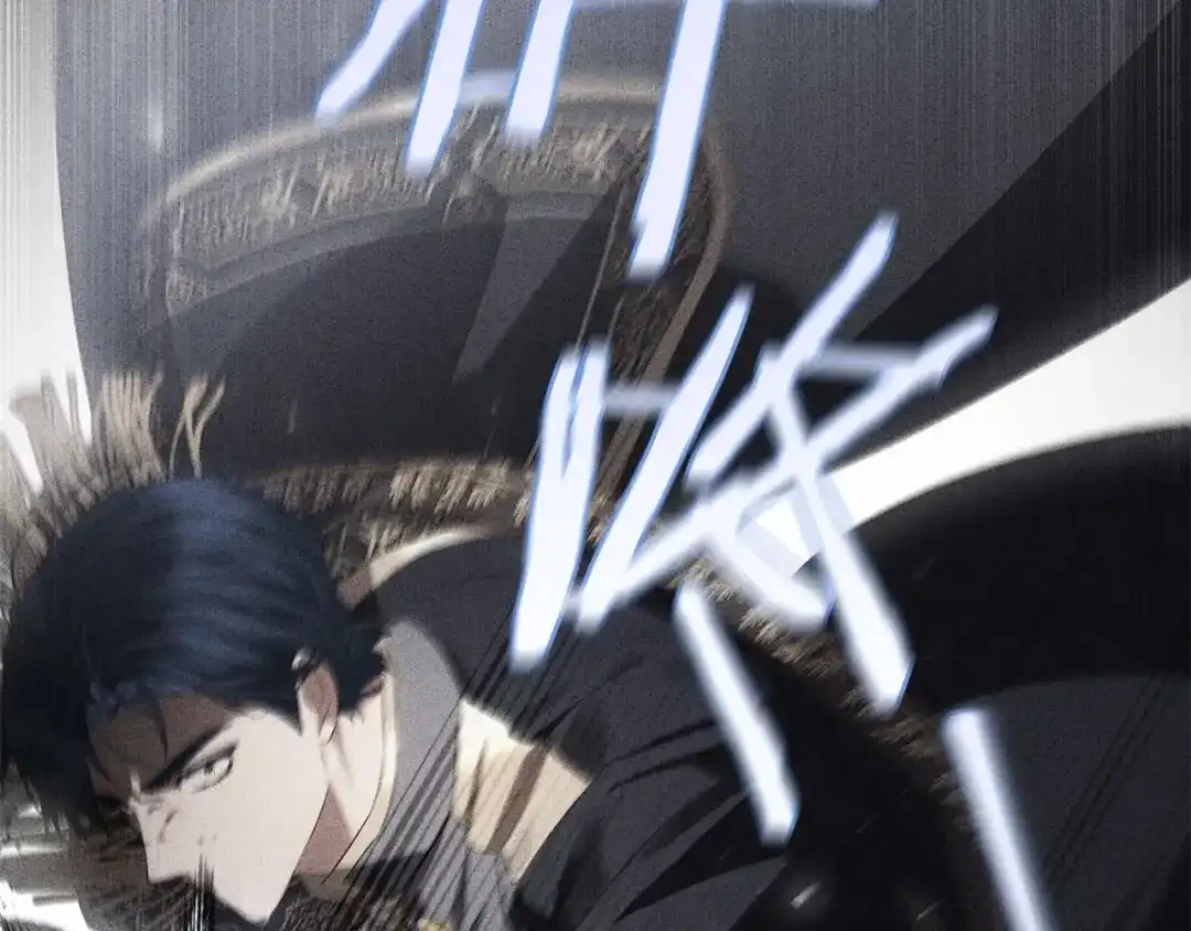 伪装上流 第74话 不该躲避他 第44页