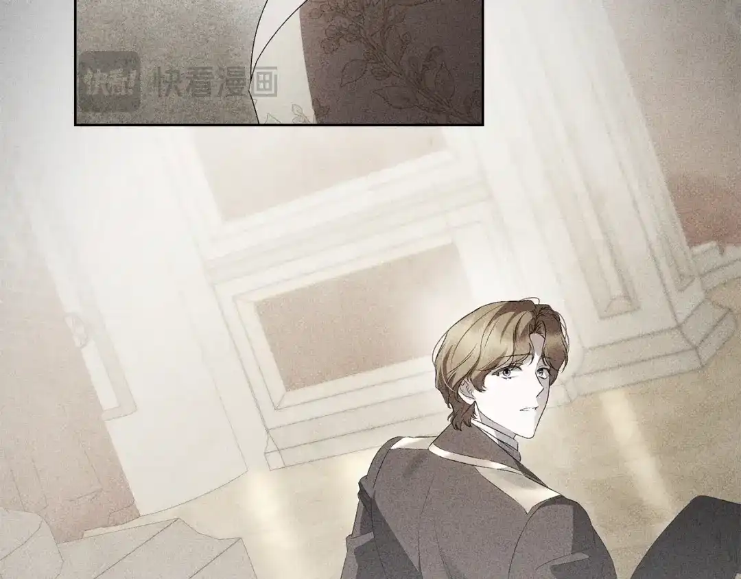 伪装上流 第74话 不该躲避他 第54页