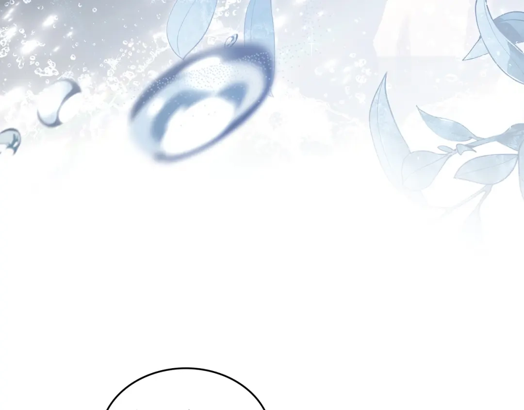 伪装上流 第74话 不该躲避他 第86页