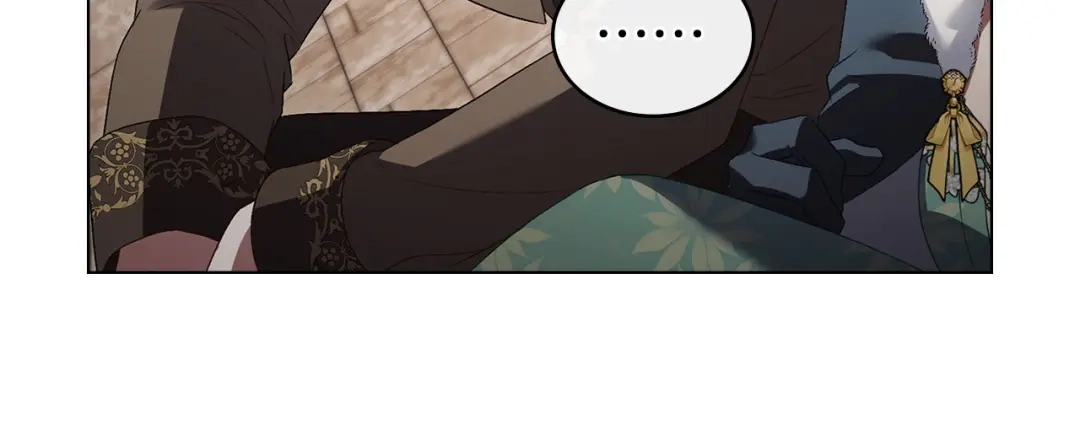 伪装上流 第75话 心情不好 第11页