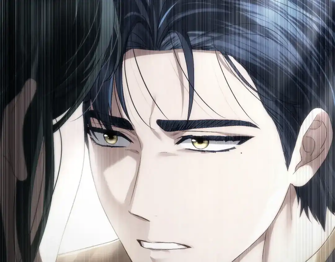 伪装上流 第75话 心情不好 第3页