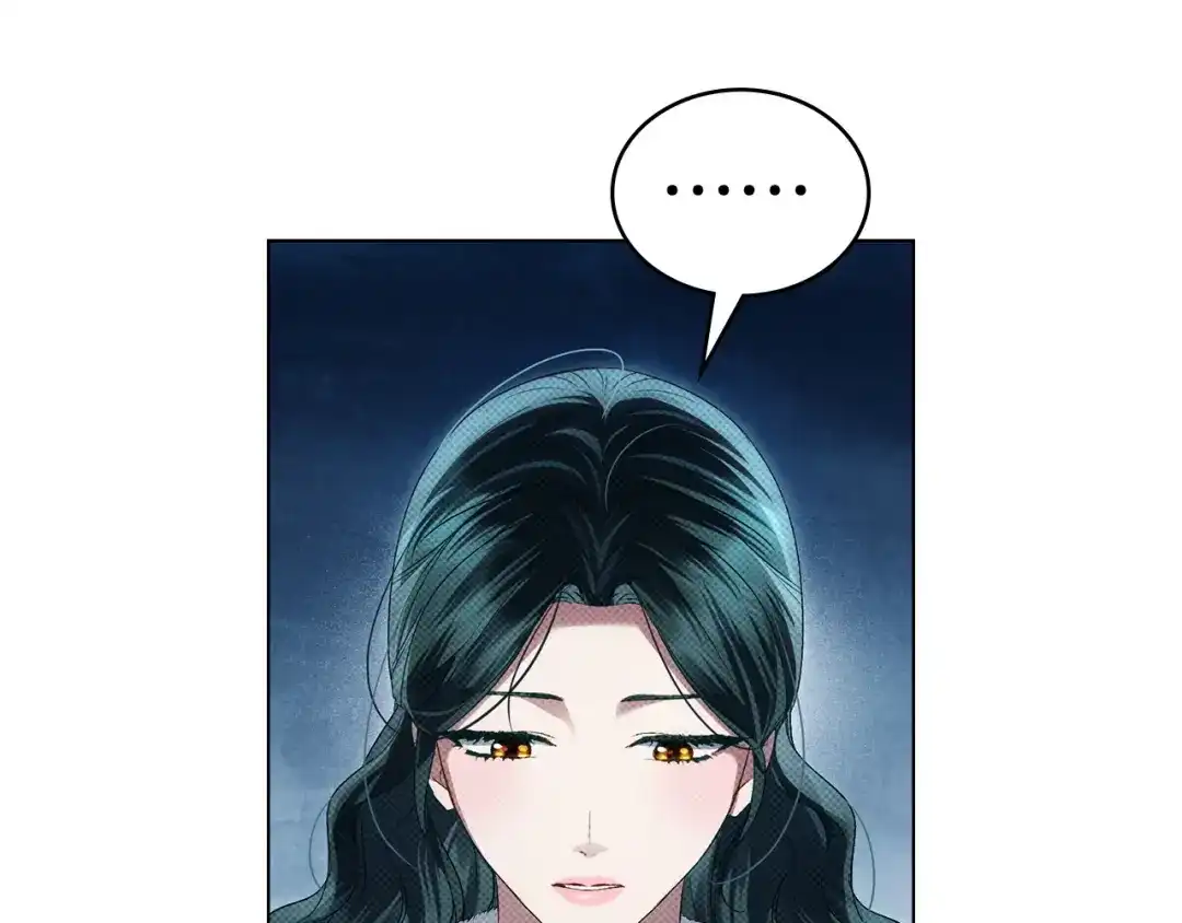 伪装上流 第76话 同一类人 第199页