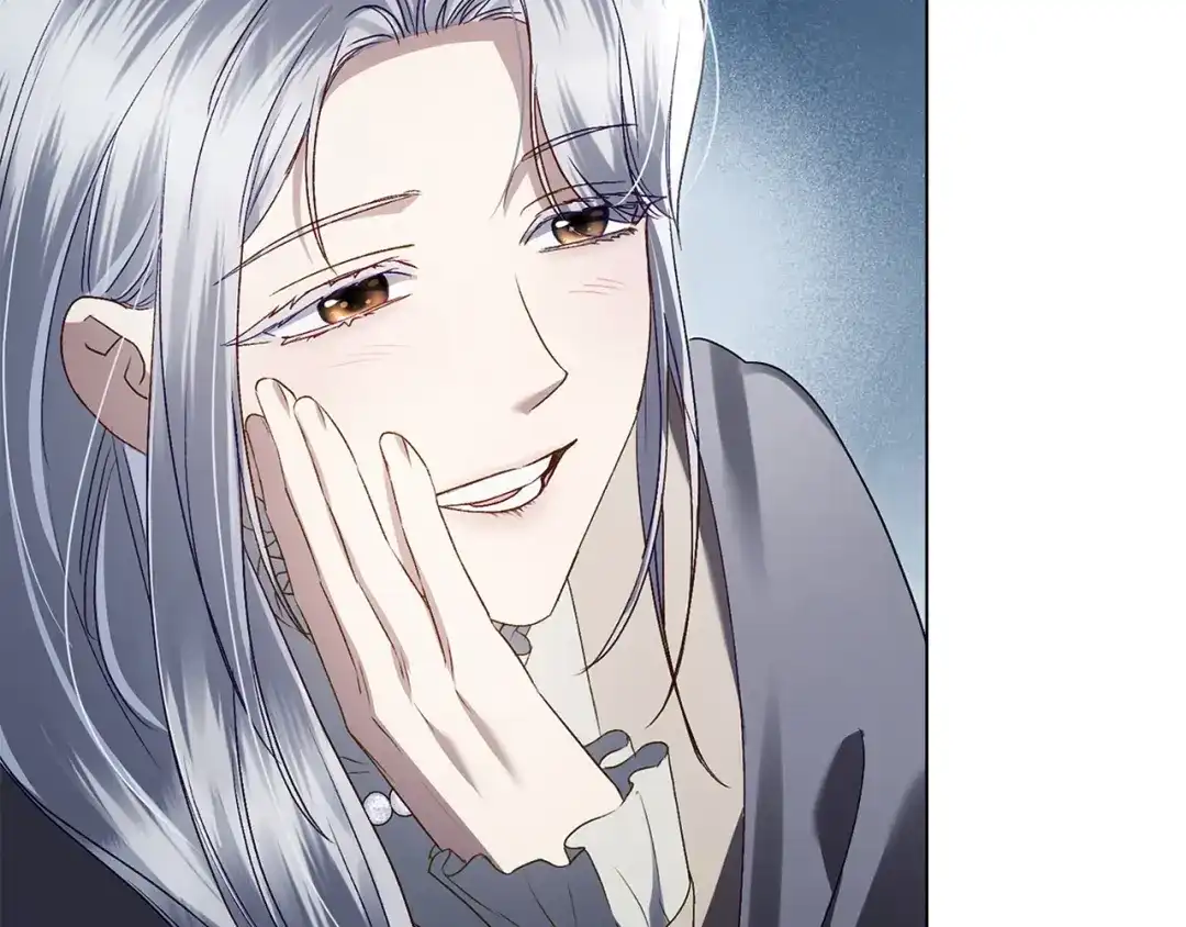 伪装上流 第76话 同一类人 第77页