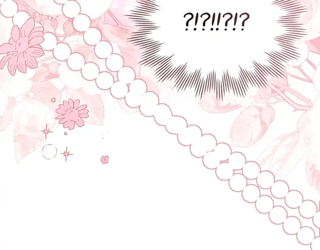 伪装上流 第76话 同一类人 第88页