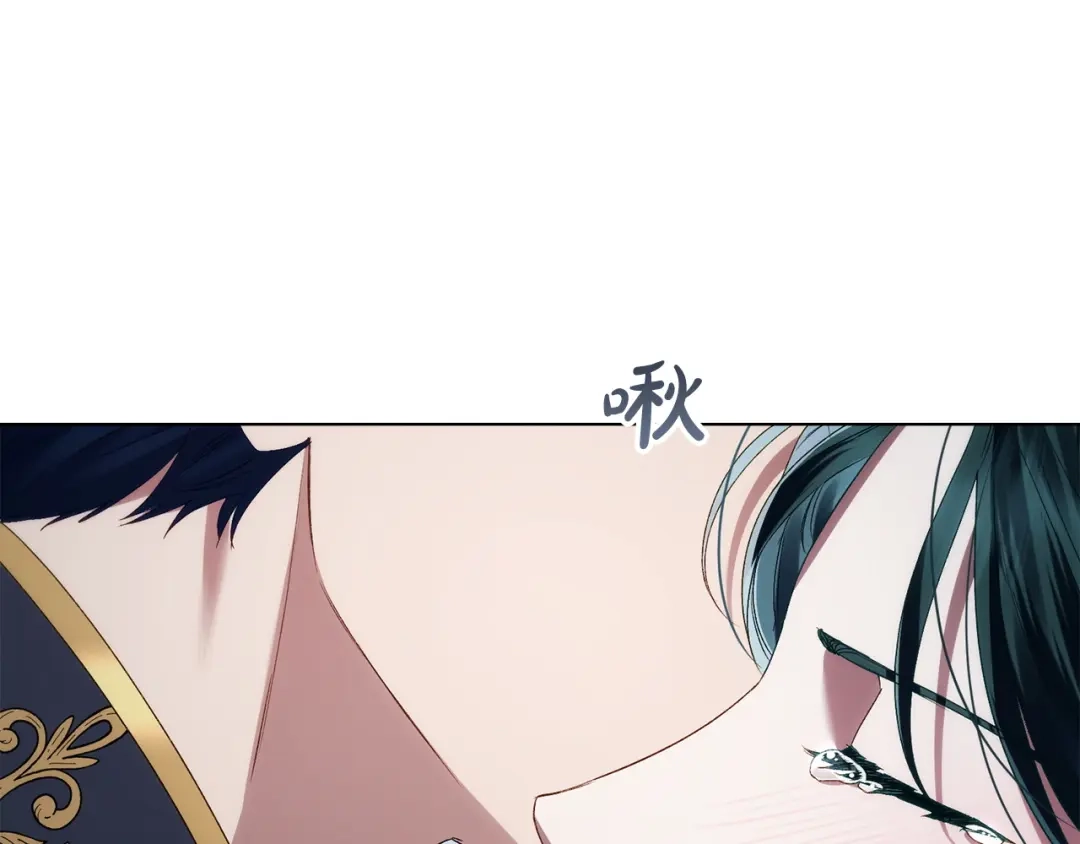 伪装上流 第77话 互相欺骗的日子 第121页