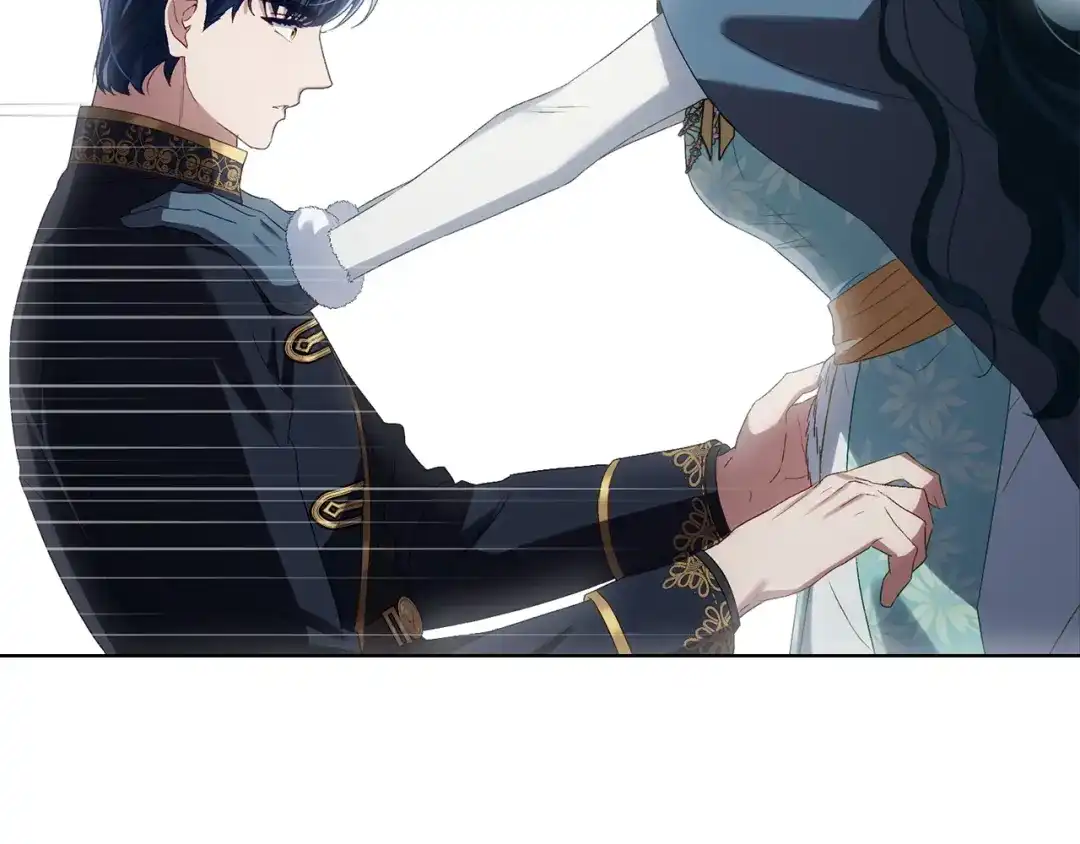 伪装上流 第77话 互相欺骗的日子 第137页