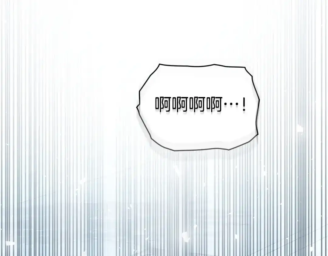 伪装上流 第77话 互相欺骗的日子 第165页