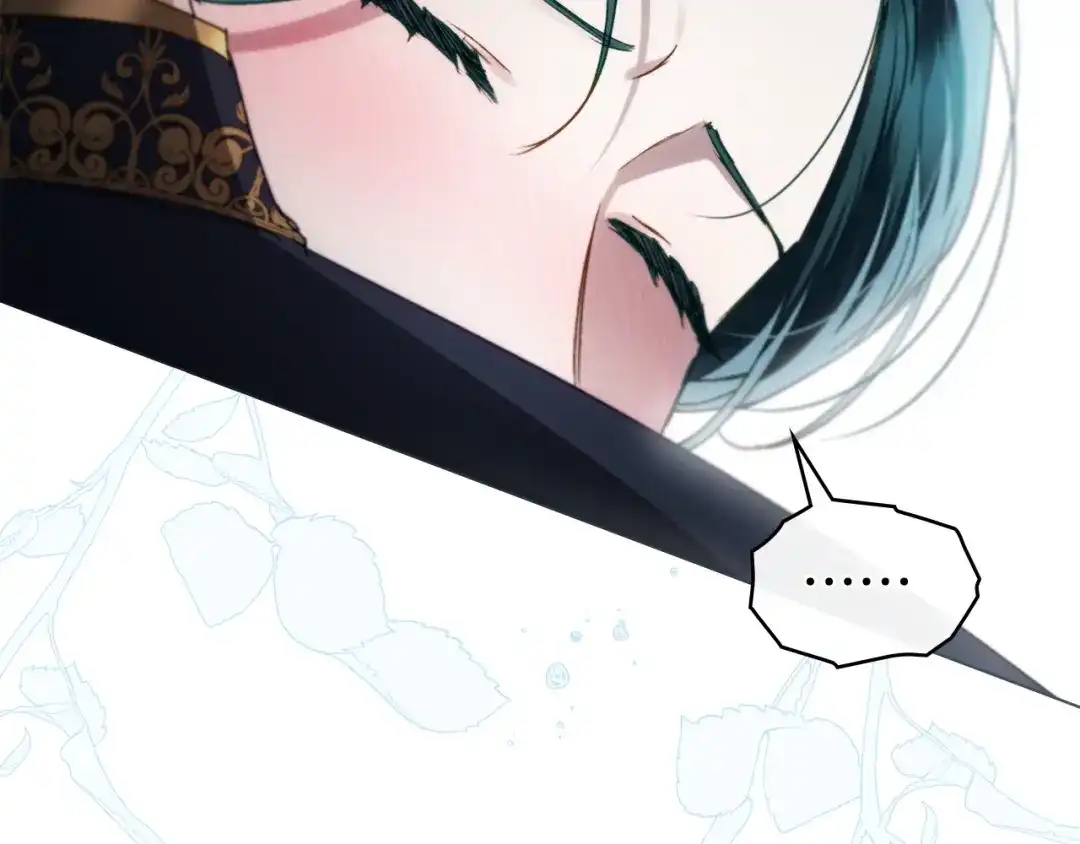 伪装上流 第77话 互相欺骗的日子 第76页