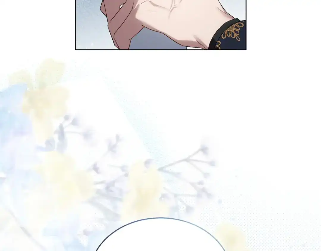 伪装上流 第77话 互相欺骗的日子 第92页