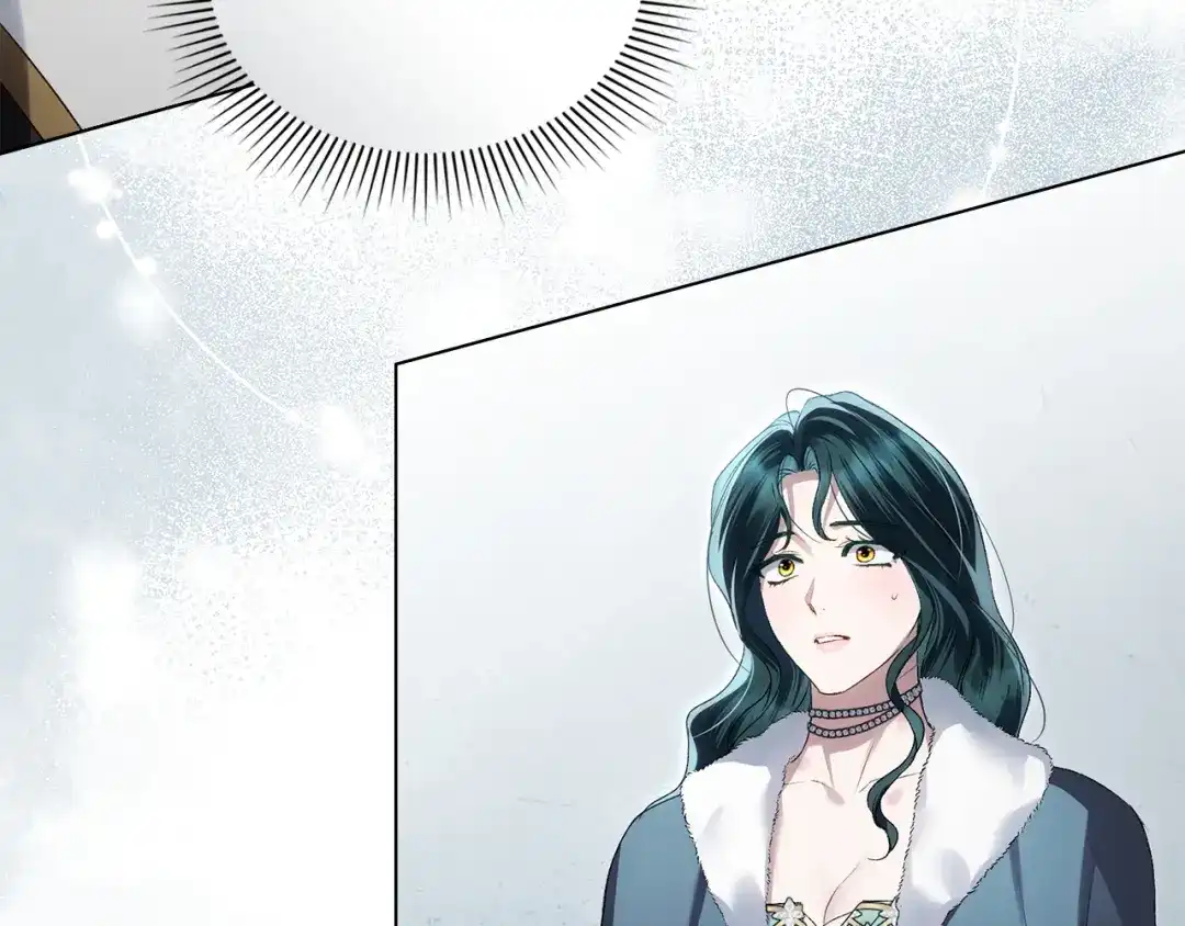 伪装上流 第79话 帮了大忙 第33页