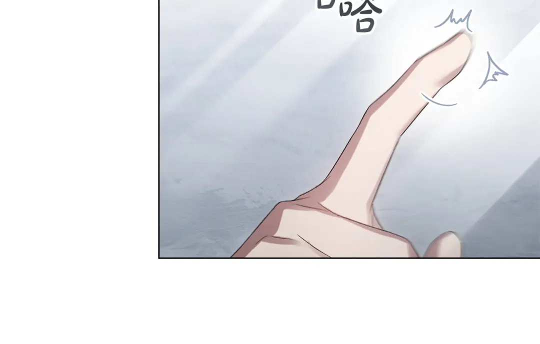 伪装上流 第79话 帮了大忙 第49页