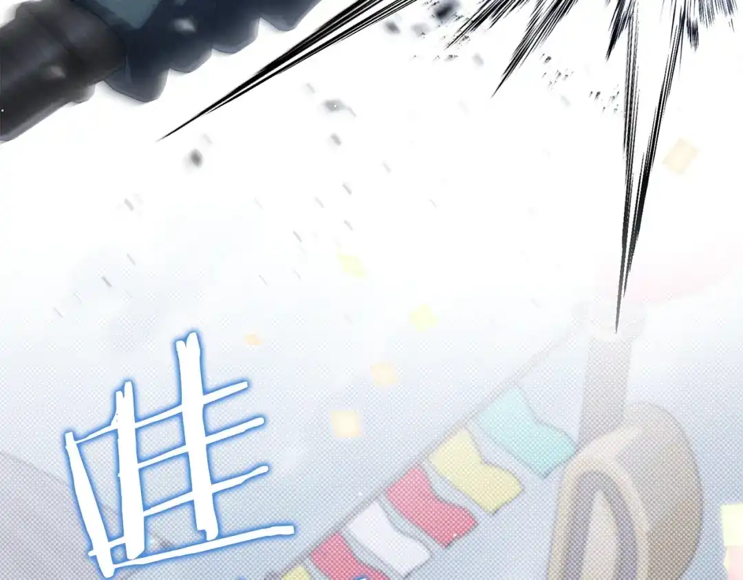 伪装上流 第79话 帮了大忙 第65页