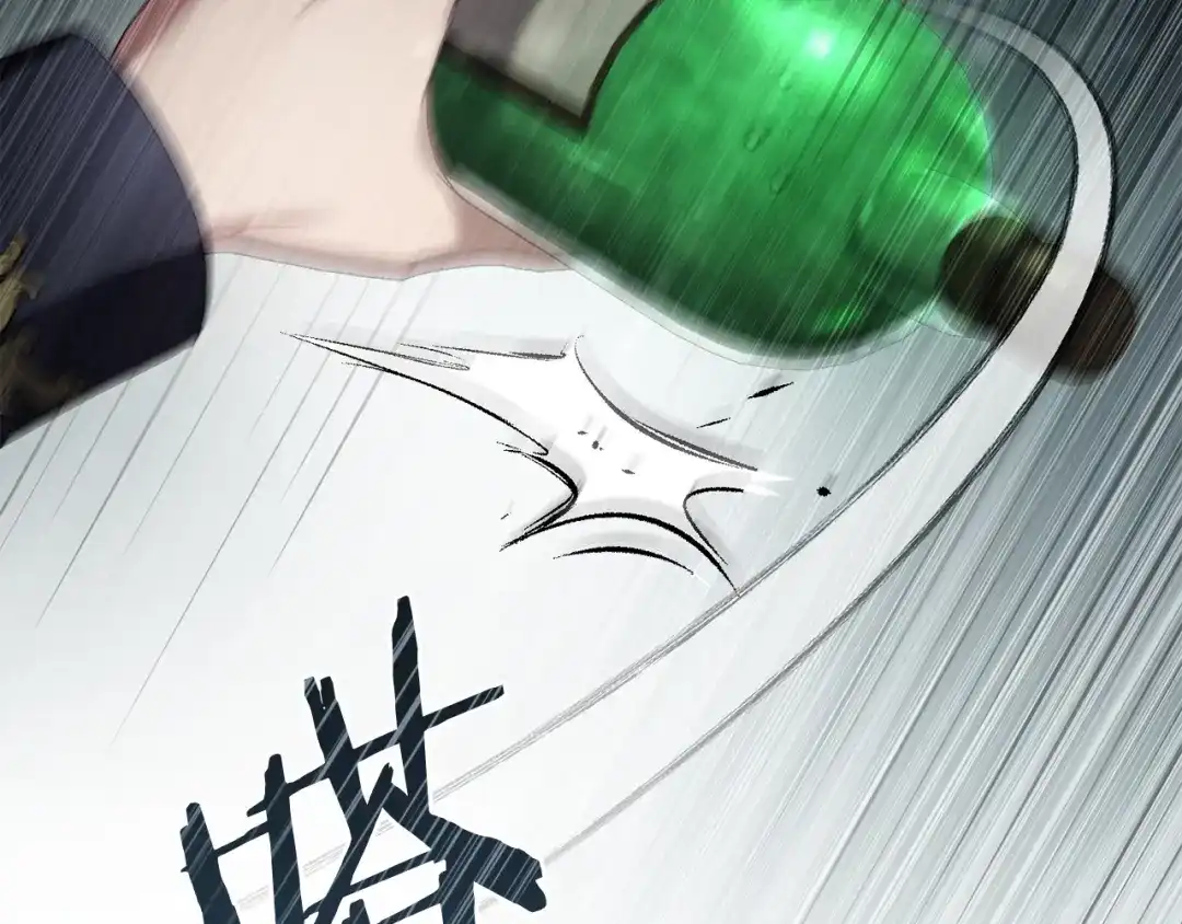 伪装上流 第81话 一时冲动 第51页