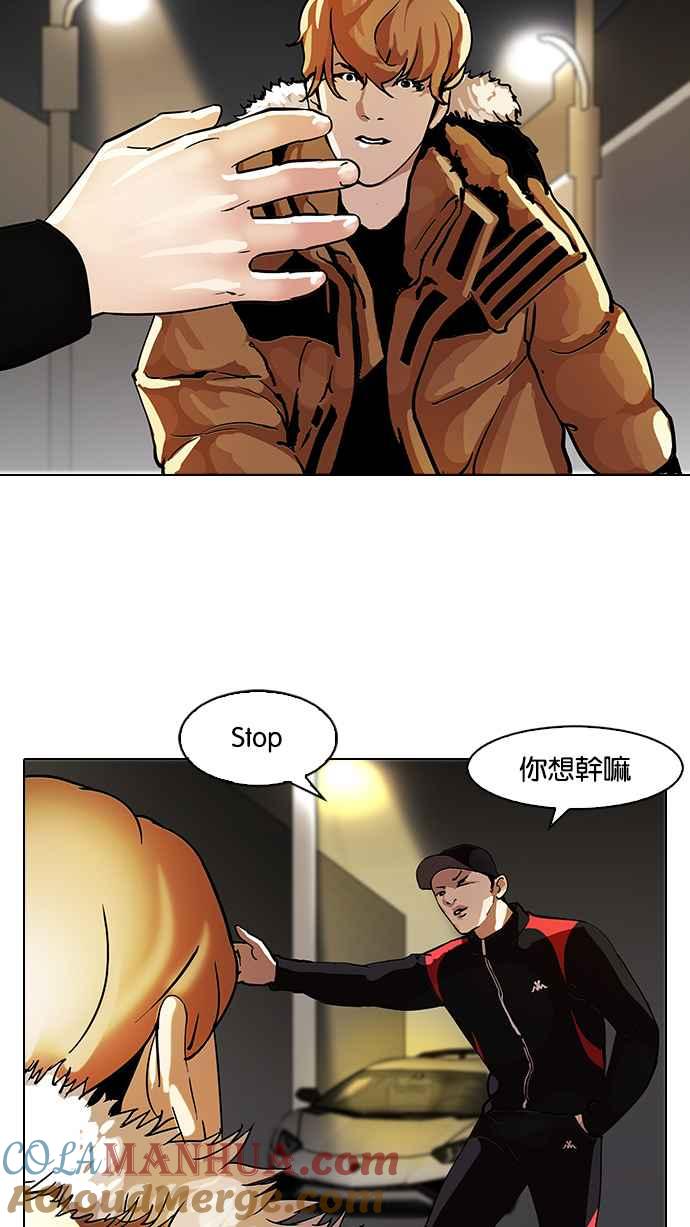 第74页