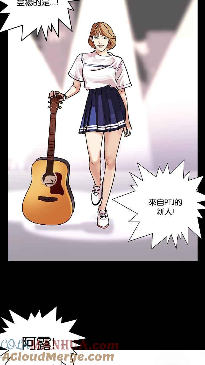 第104页