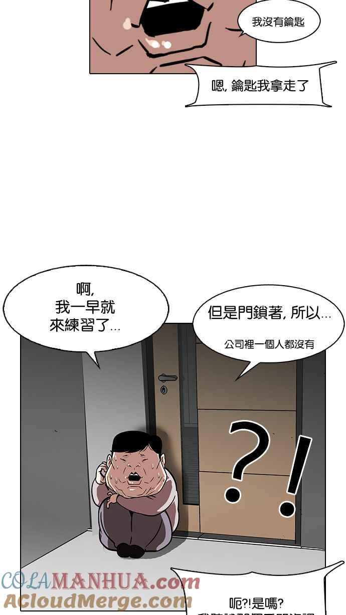 第104页