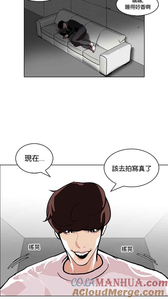 第128页