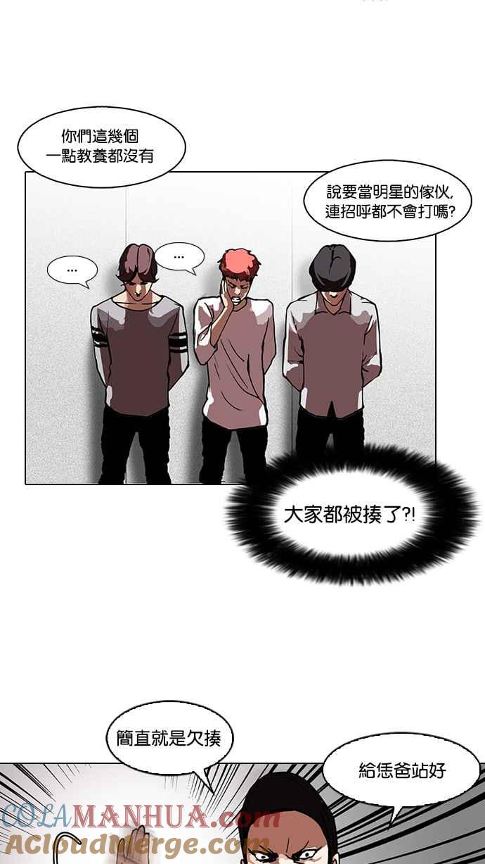第104页