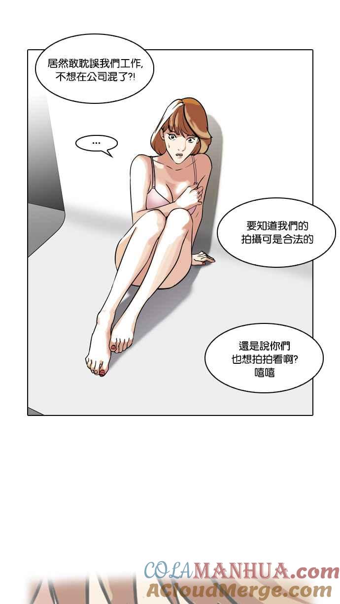 第98页
