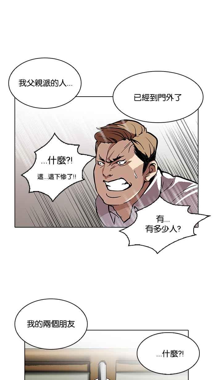 第142页