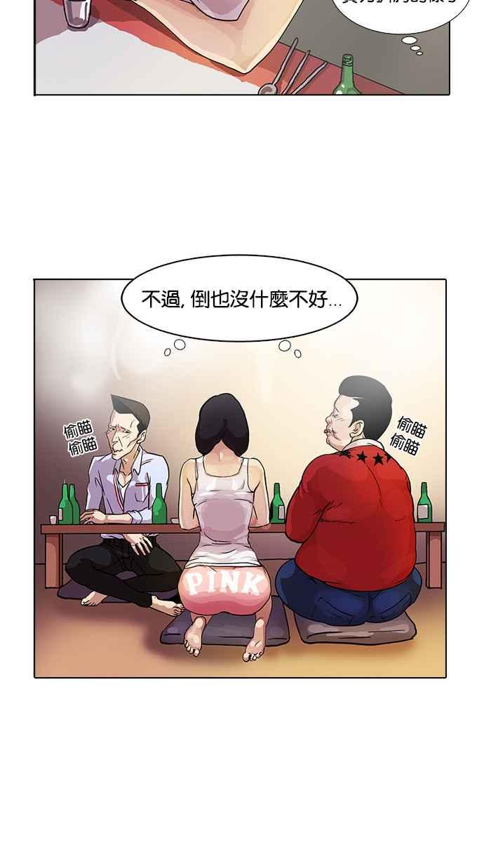 第114页